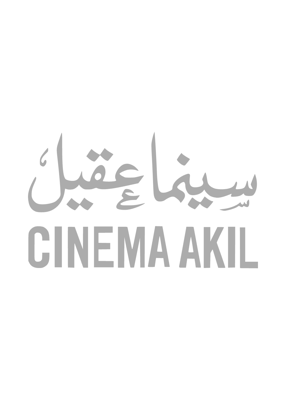 Cinema Akil