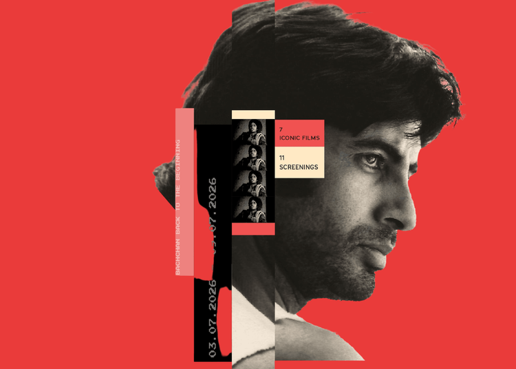 Cinema Akil Cover.png